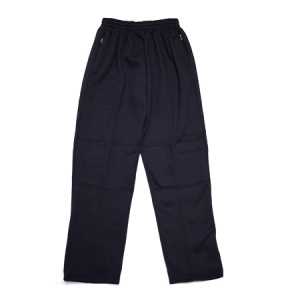 Silverstream School Double Knee Fleece Pants Navy